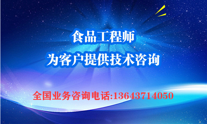 小型沙棘汁饮料加工设备生产线-河南大红鹰dhy机械设备