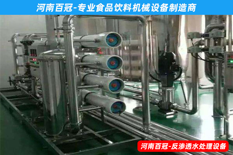 小型沙棘汁饮料加工设备生产线-河南大红鹰dhy机械设备