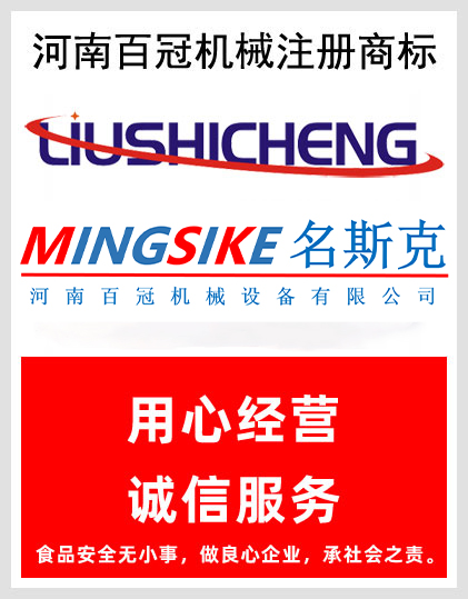 大红鹰dhy