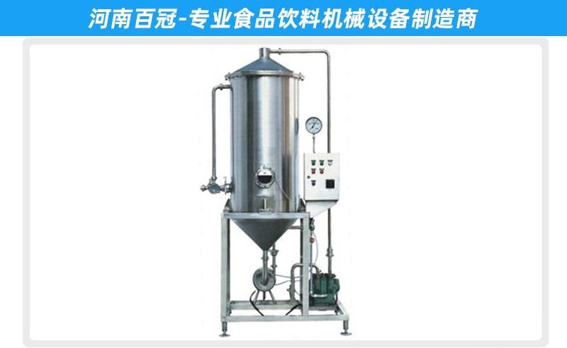 全套凤梨罐头加工设备生产线